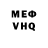 Метадон мёд Violeta Masiulianec