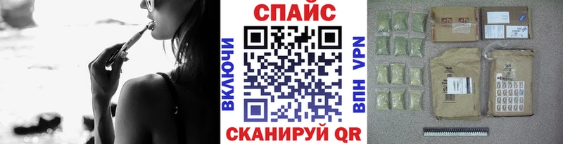 Бутират Butirat  mega   Почеп 