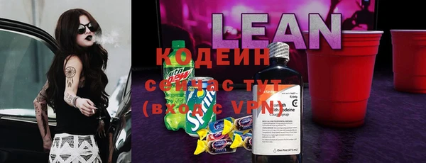 марки lsd Алексин