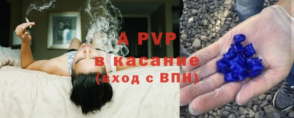 метадон Абдулино