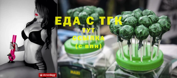 экстази Алзамай