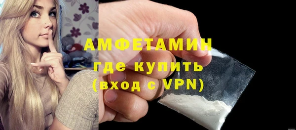 метадон Абдулино