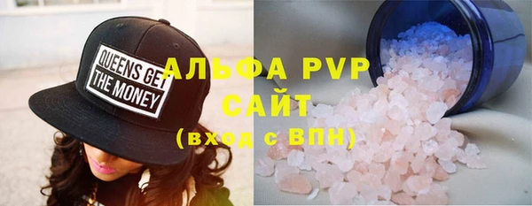 таблы Алексеевка