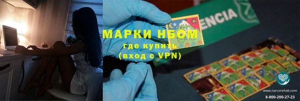 таблы Алексеевка