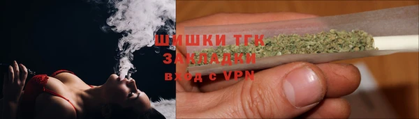 метадон Абдулино