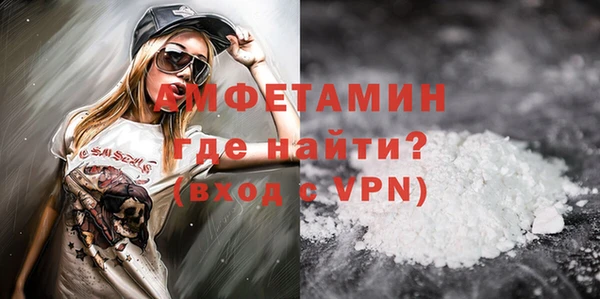 метадон Абдулино