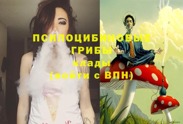 дистиллят марихуана Абаза
